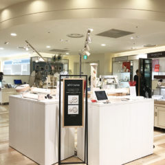 阪神梅田本店本日まで！