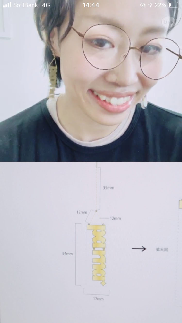 「パルナ」ピラティスインストラクターまなてぃーの画像