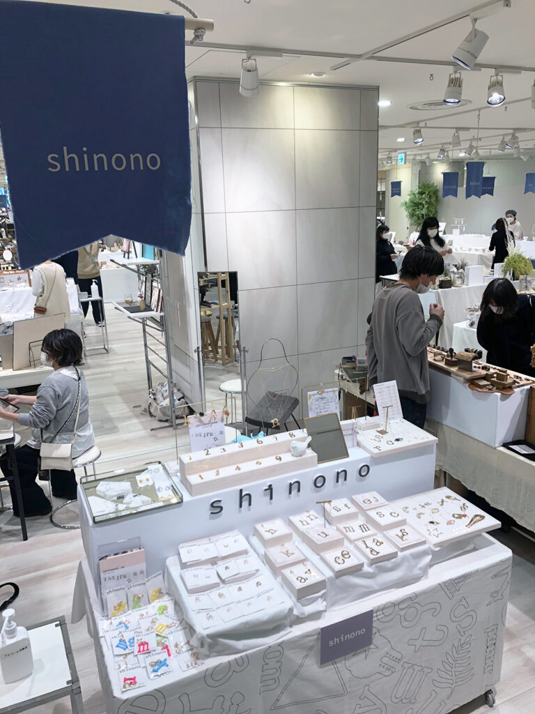 hygge MARKET 阪神百貨店催事の画像