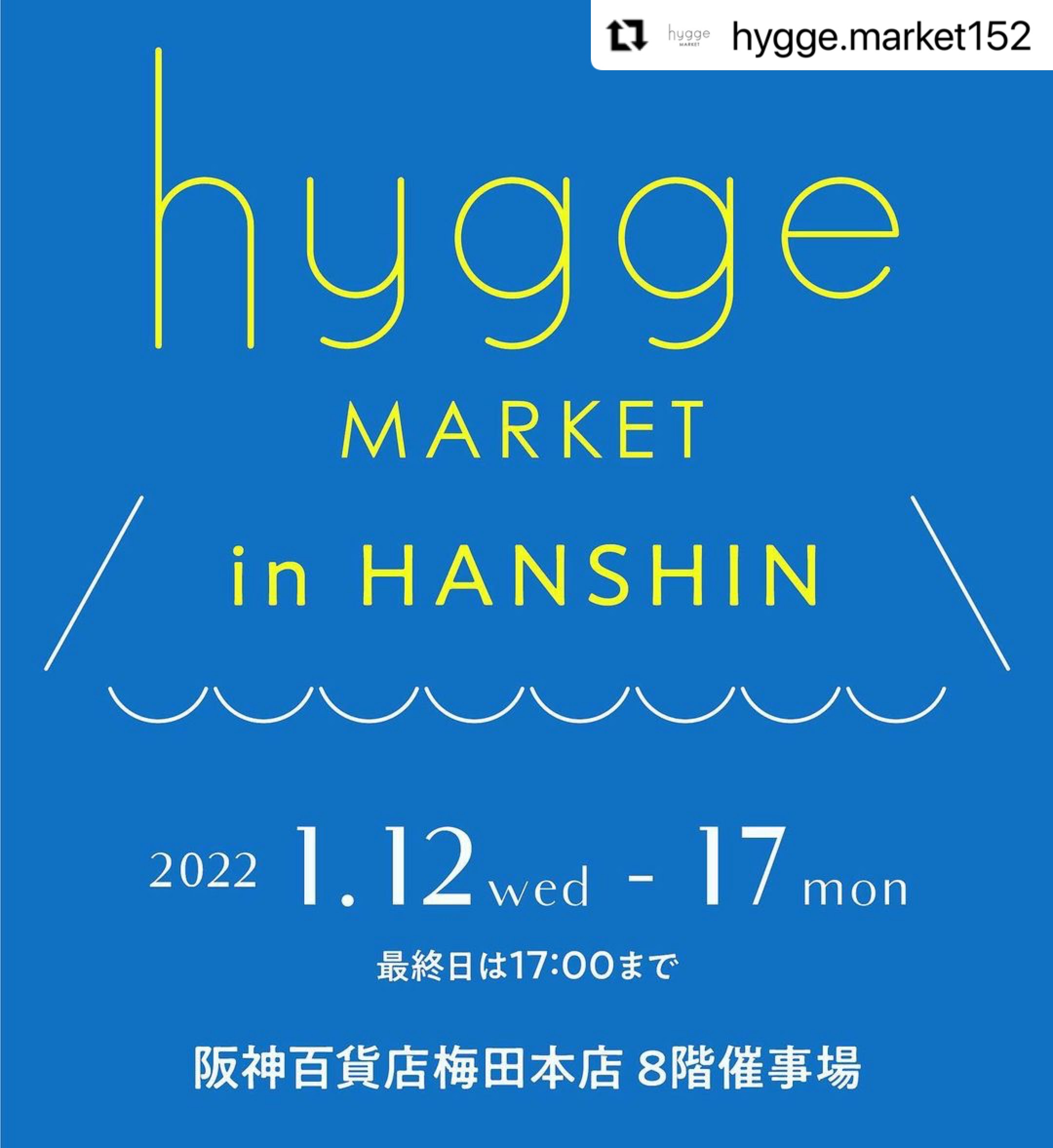 hygge MARKET in HANSHIN