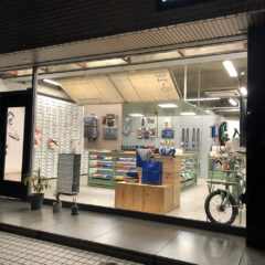 FREITAG心斎橋店へ